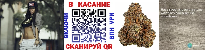 Названия наркотиков Шебекино COCAIN  МЕФ  ГАШ  Конопля 
