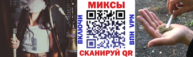 БУТИРАТ BDO 33%  Шебекино 