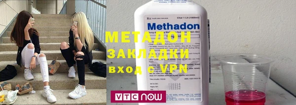 мяу мяу мука Белоозёрский