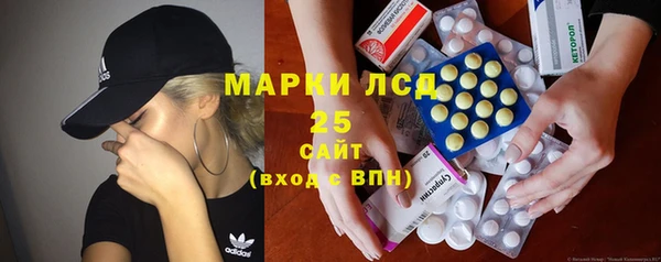 мяу мяу мука Белоозёрский
