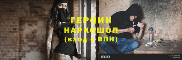 мяу мяу мука Белоозёрский