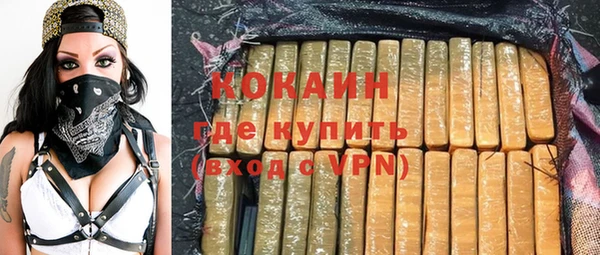 мяу мяу мука Белоозёрский