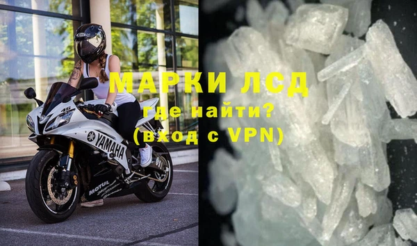 мяу мяу мука Белоозёрский
