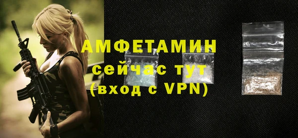 мяу мяу мука Белоозёрский