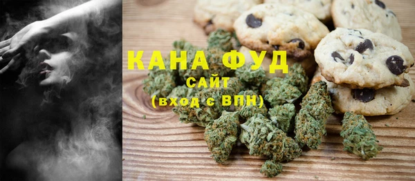 мяу мяу мука Белоозёрский