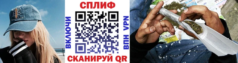 Шишки марихуана Bruce Banner  hydra ССЫЛКА  сайты даркнета клад  Шебекино 